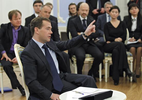 Dmitry Medvedev meets with members of Public Committee