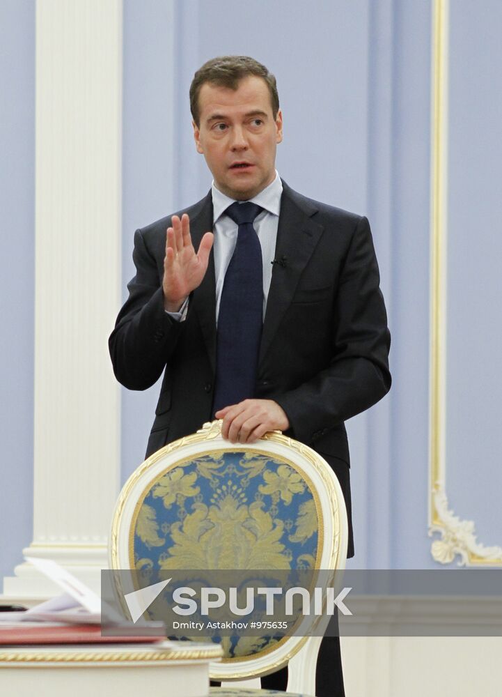 Dmitry Medvedev meets with members of Public Committee