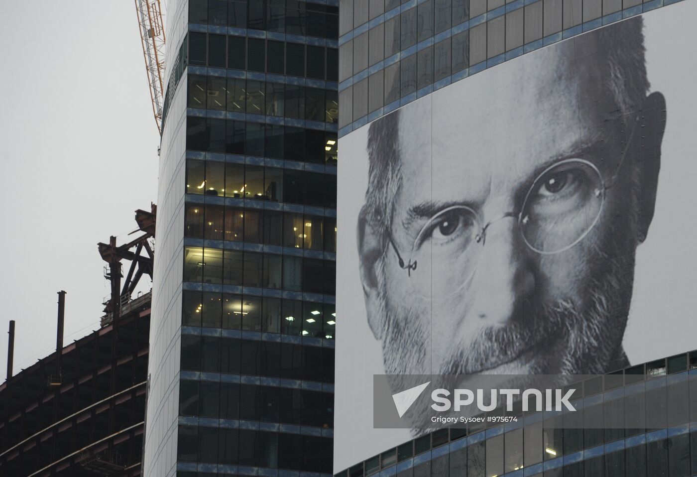 Steve Jobs's portrait on Federation Tower in Moscow