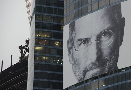 Steve Jobs's portrait on Federation Tower in Moscow