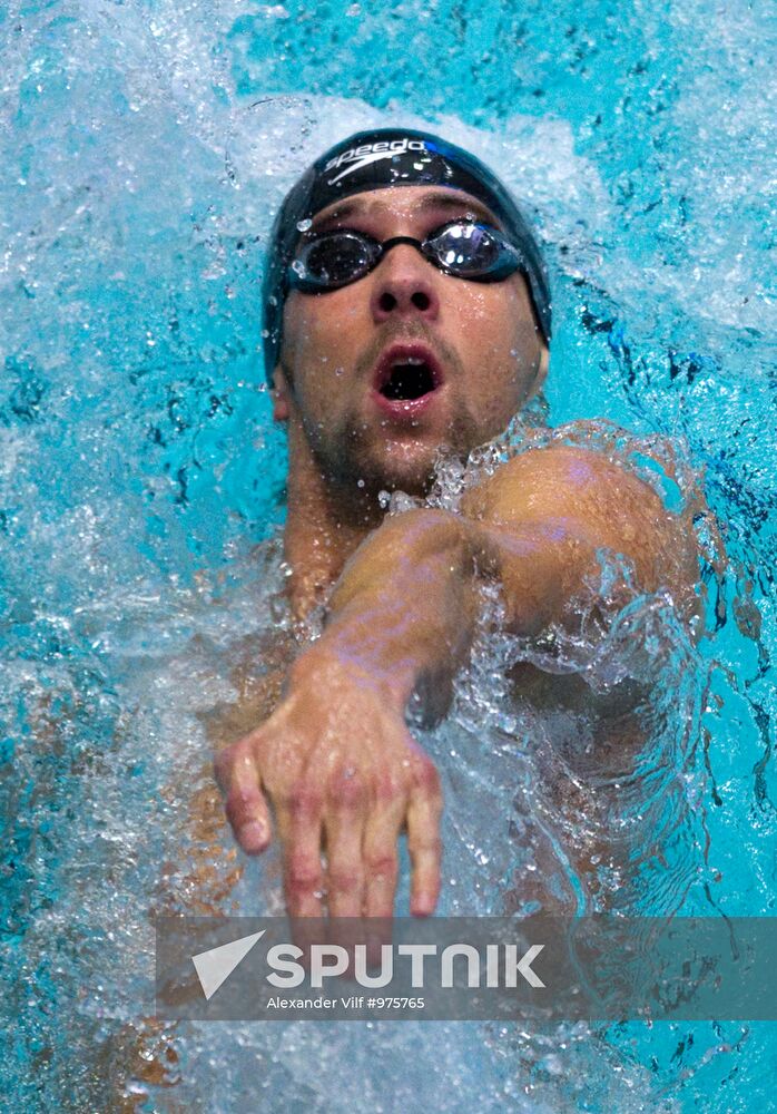 2011 World Swimming Cup Third round. Finals