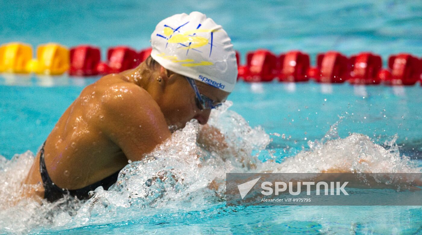 2011 World Swimming Cup Third round. Finals