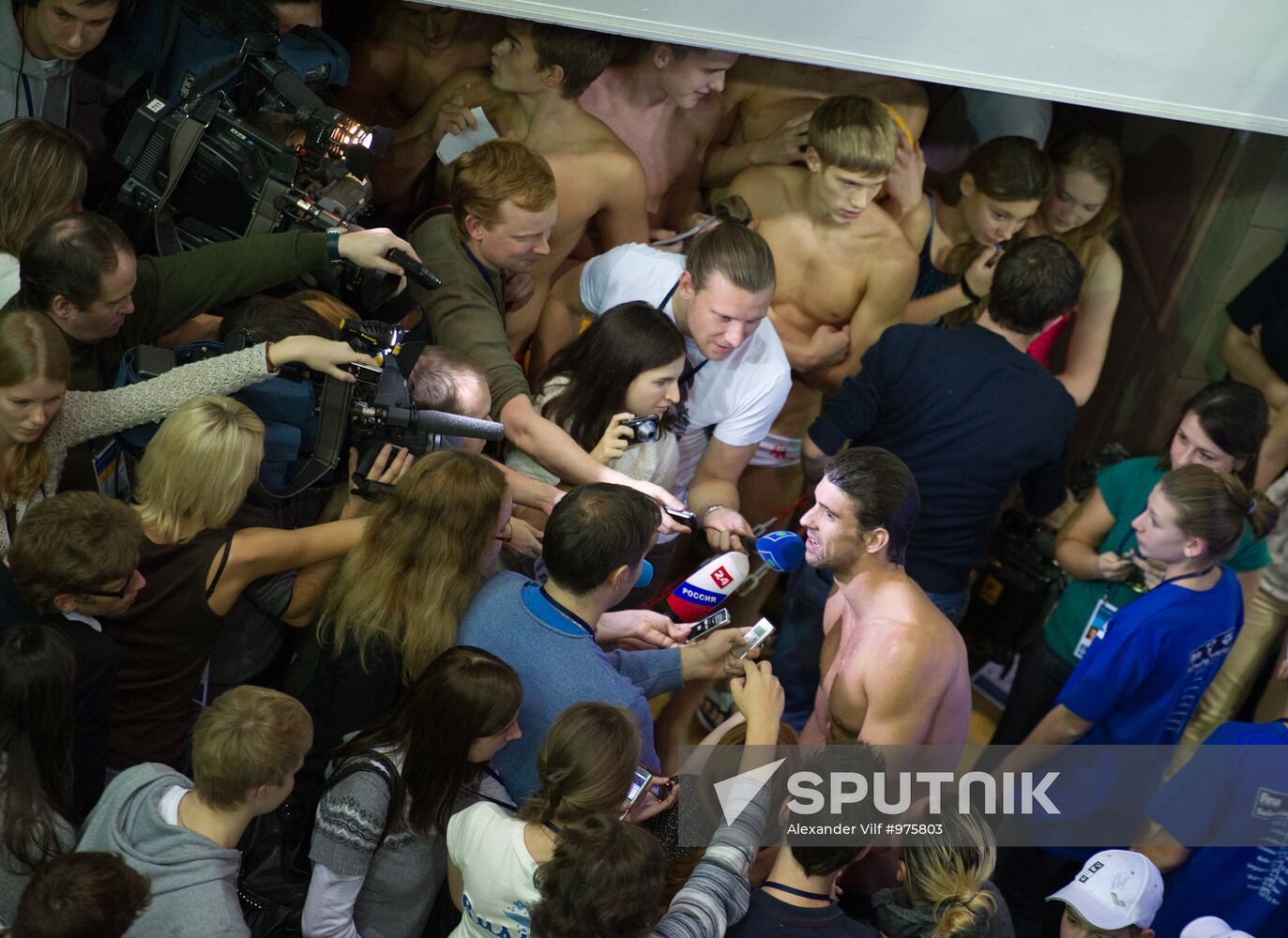 2011 World Swimming Cup Third round. Finals