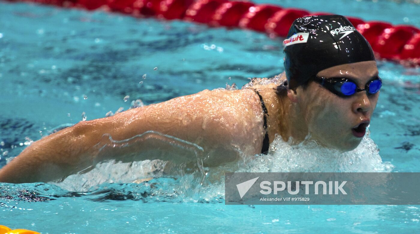 2011 World Swimming Cup Third round. Finals