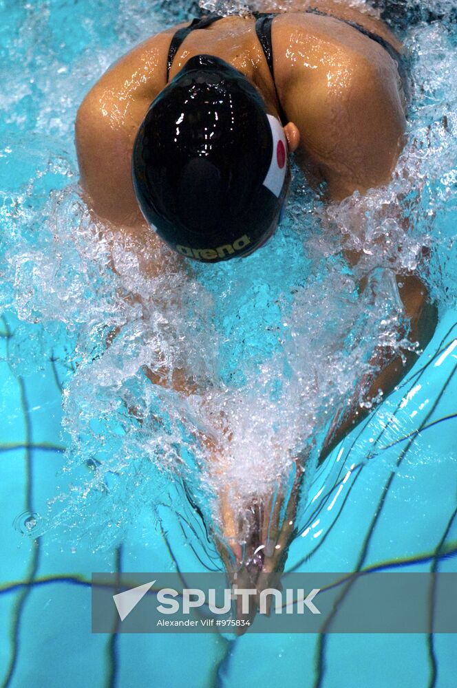 2011 World Swimming Cup Third round. Finals