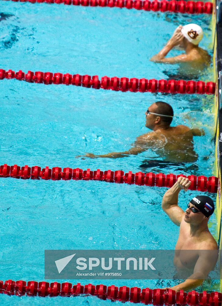 2011 World Swimming Cup Third round. Finals