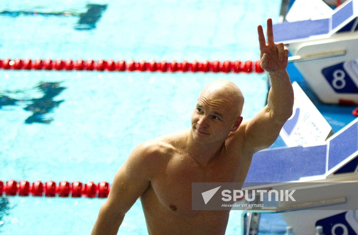 2011 World Swimming Cup Third round. Finals