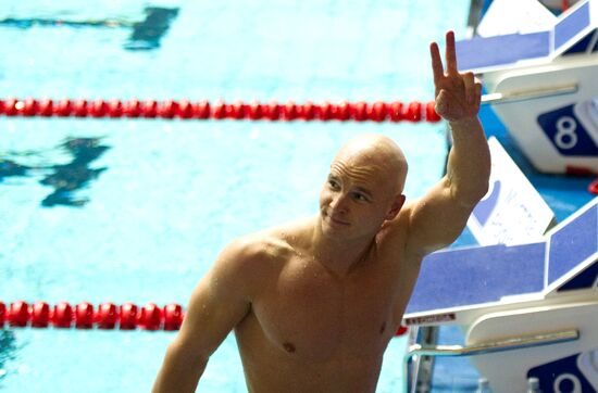 2011 World Swimming Cup Third round. Finals