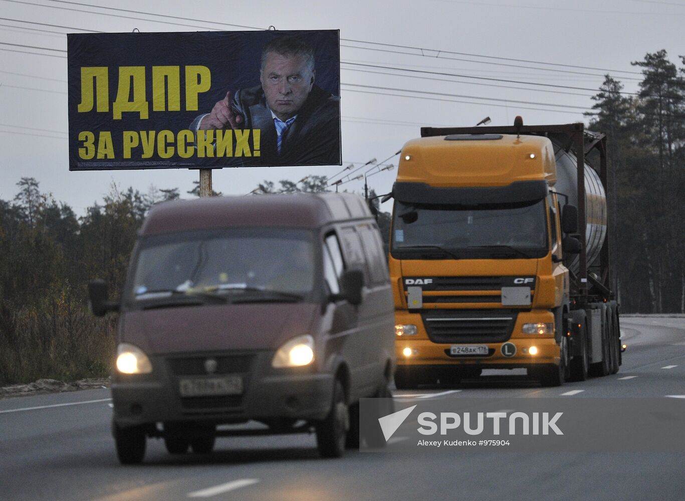 LDPR election campaign poster