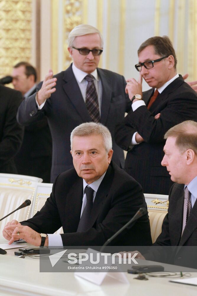 Dmitry Medvedev and Mark Rutte hold talks at Moscow Kremlin