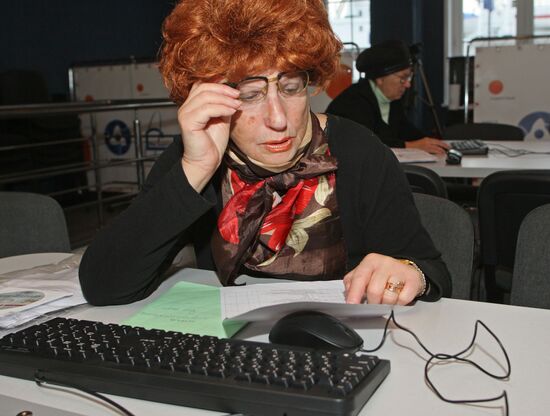 Computer literacy courses for pensioners in Kaliningrad