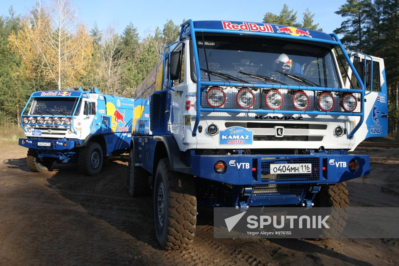 Motorsport. Russian team "KamAZ - Master"