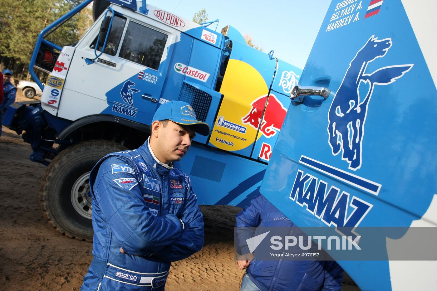 Motorsport. Russian team "KamAZ - Master"