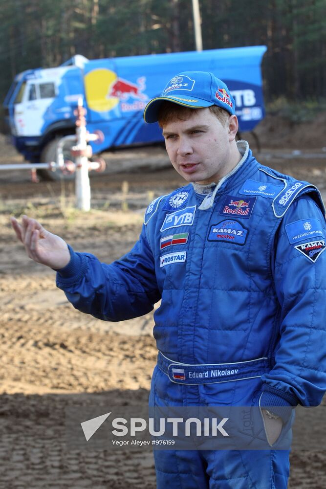 Motorsport. Russian team "KamAZ - Master"