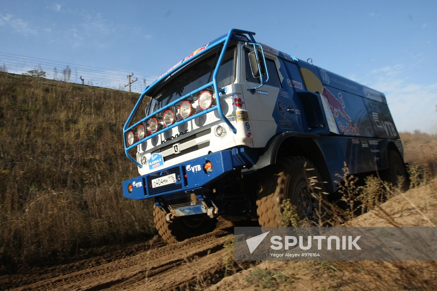 Motorsport. Russian team "KamAZ - Master"