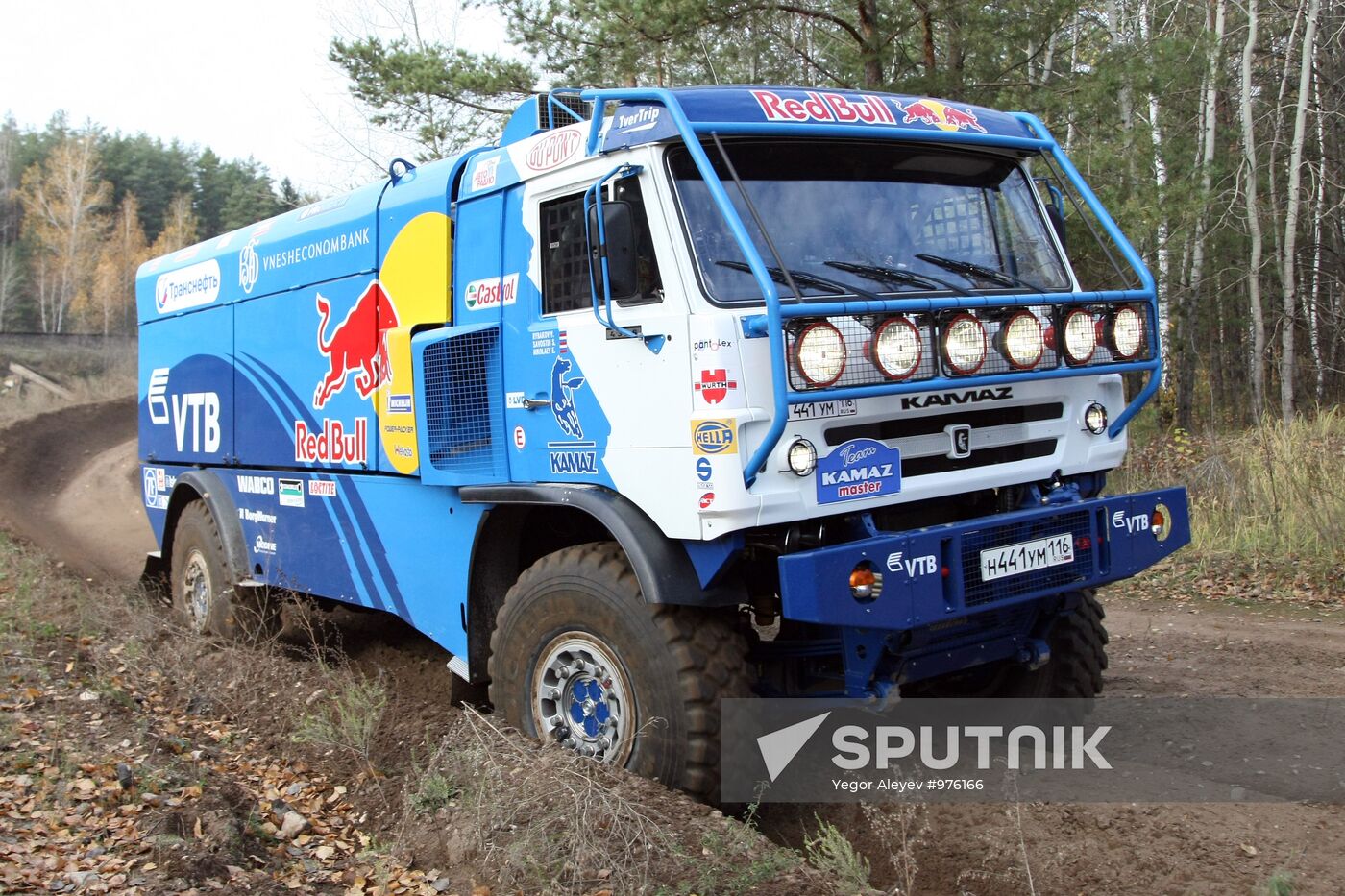 Motorsport. Russian team "KamAZ - Master"