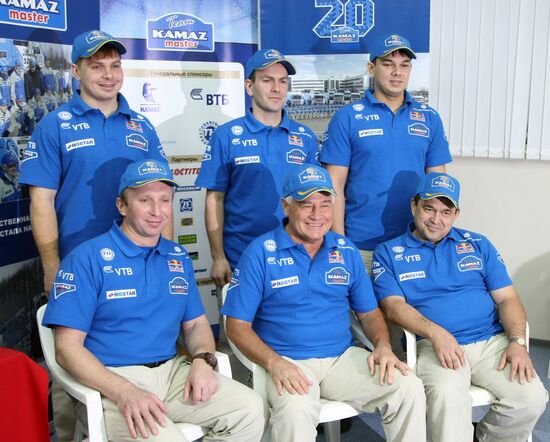 Motor racing. Russian team KAMAZ-Master