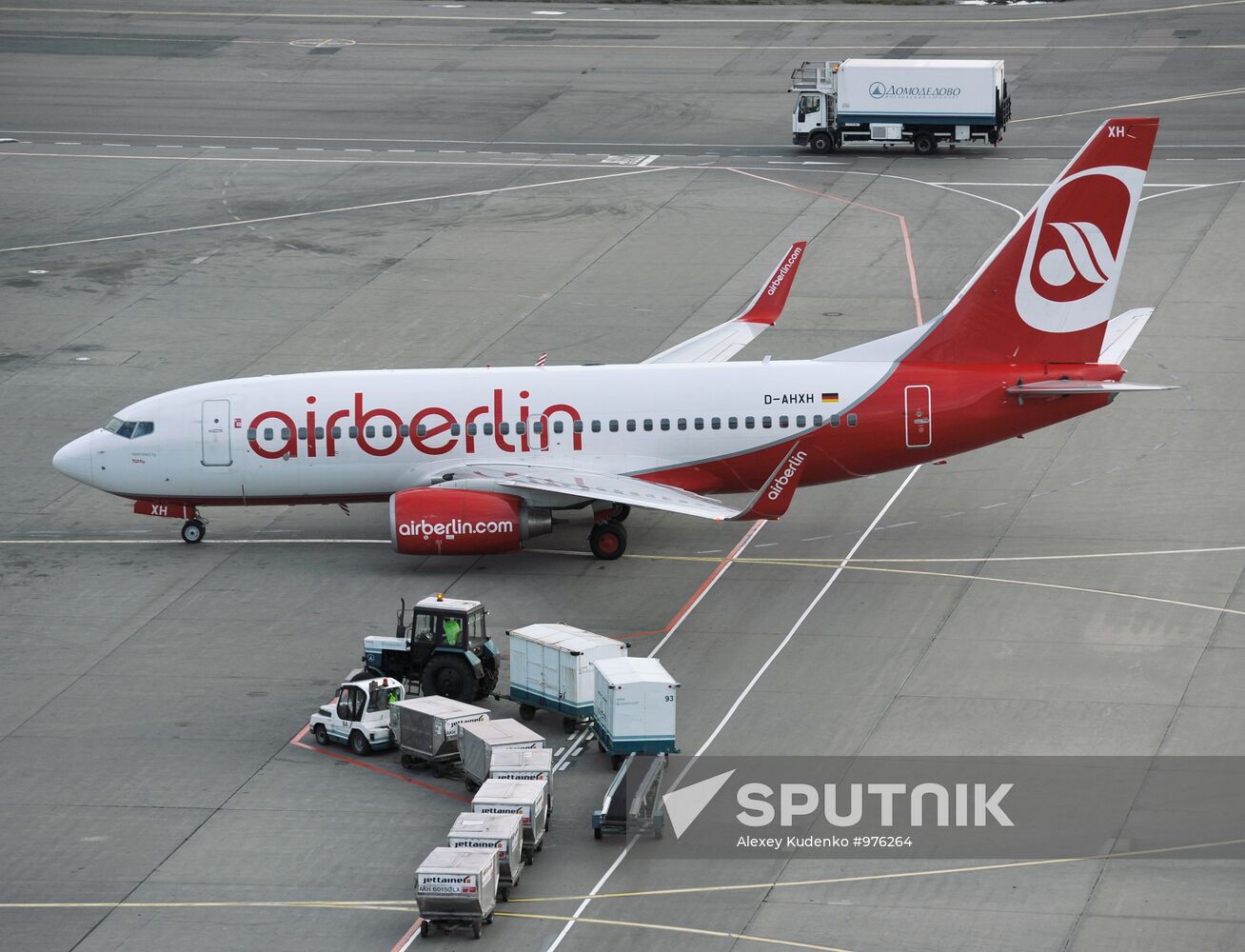 Airplanes at Domodedovo airport