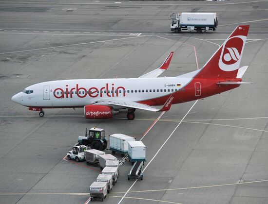Airplanes at Domodedovo airport