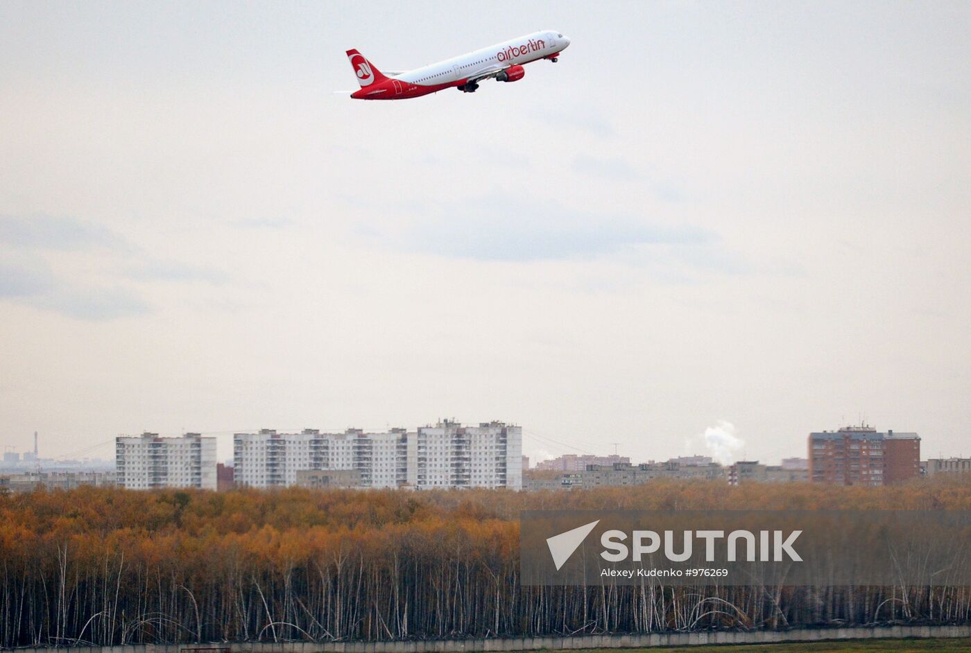 Airplanes at Domodedovo airport