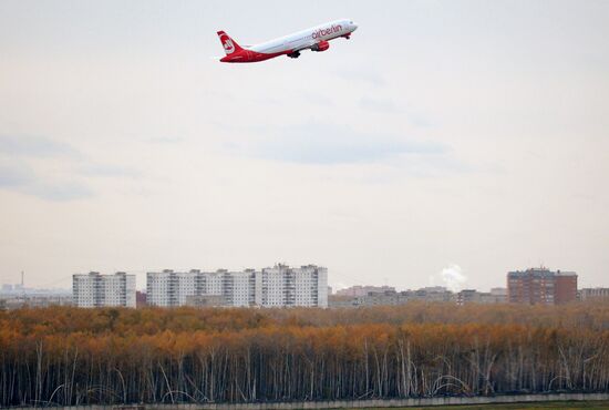Airplanes at Domodedovo airport
