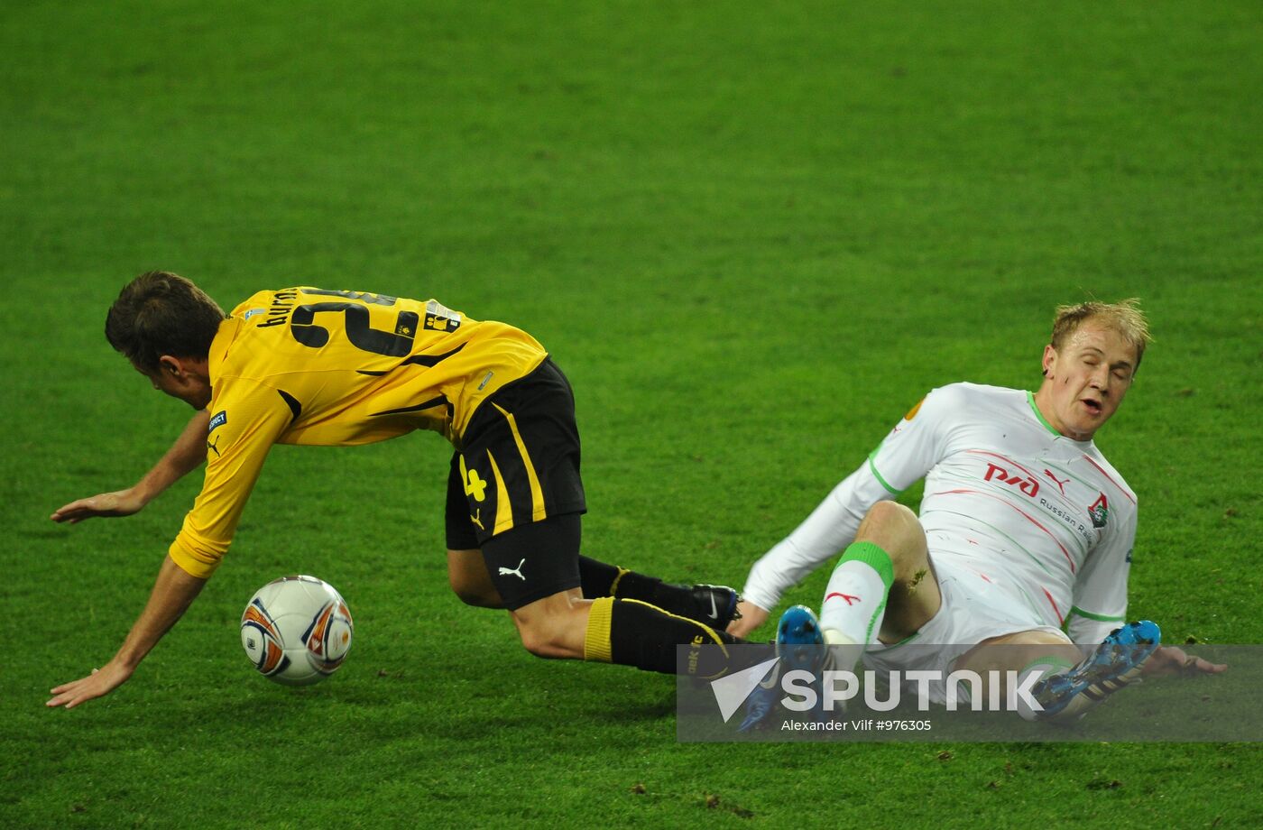 Football European League. Match "Locomotive" - AEK (Greece)