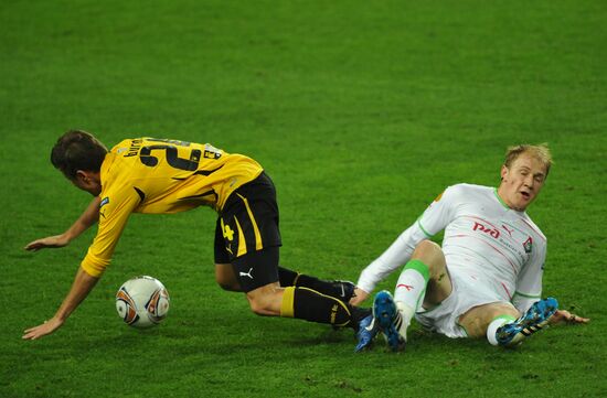 Football European League. Match "Locomotive" - AEK (Greece)