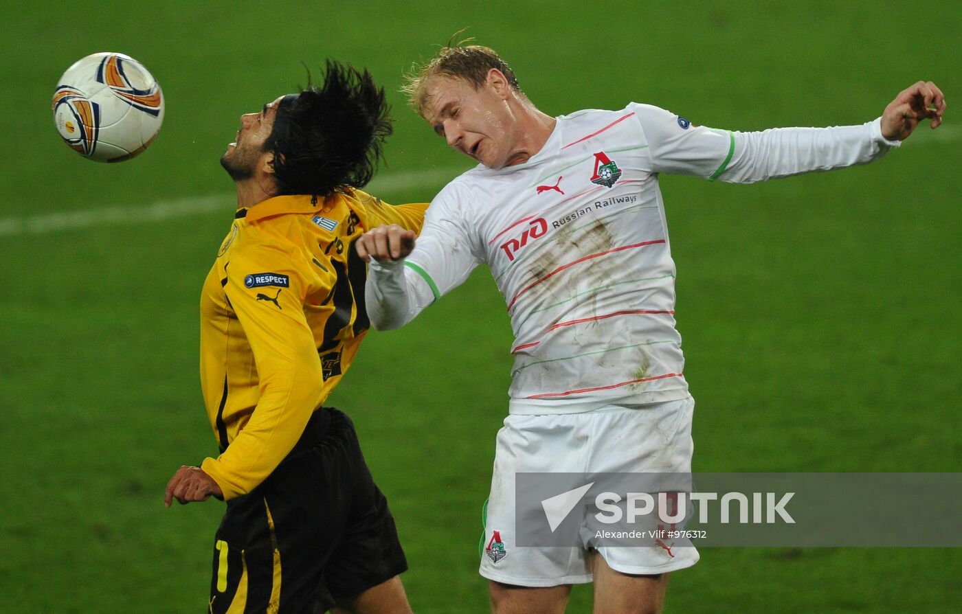 Football European League. Match "Locomotive" - AEK (Greece)