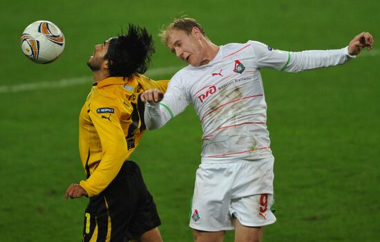 Football European League. Match "Locomotive" - AEK (Greece)