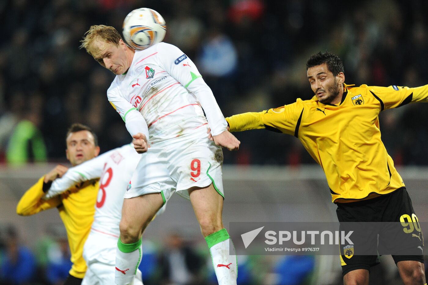 Football European League. Match "Locomotive" - AEK (Greece)