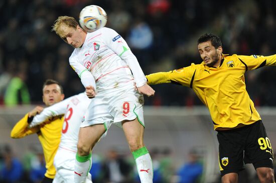 Football European League. Match "Locomotive" - AEK (Greece)