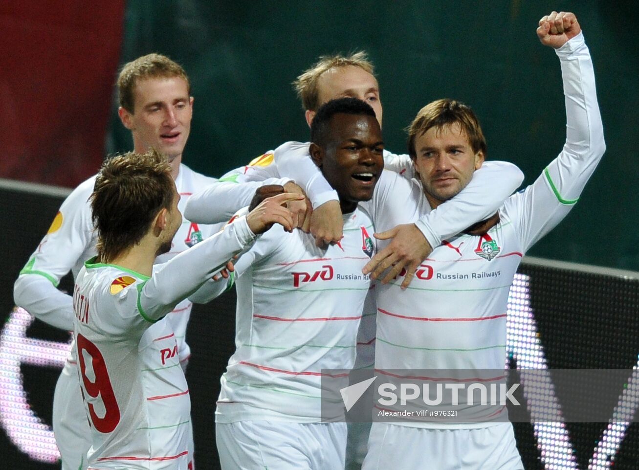 Football European League Match Lokomotiv - AEK (Athens)