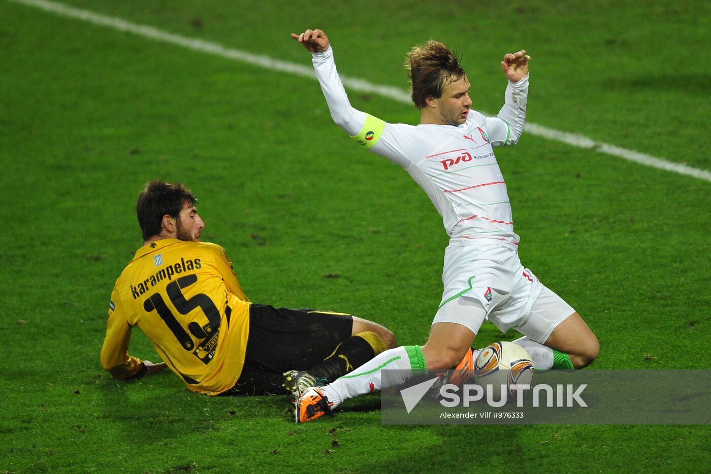 Football European League. Match "Locomotive" - AEK (Greece)