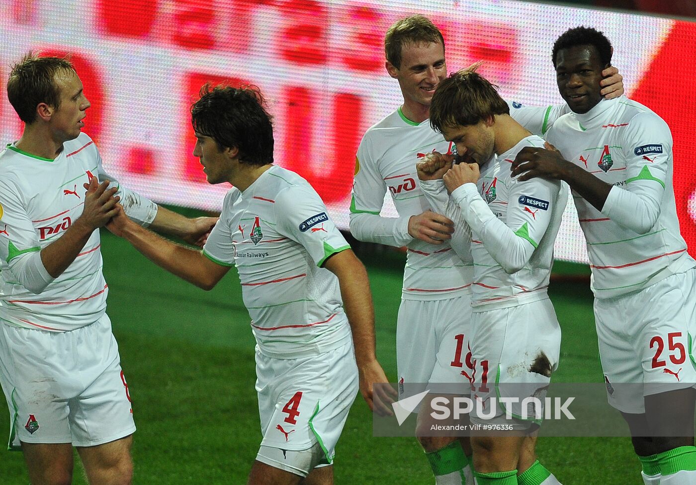 Football European League. Match "Locomotive" - AEK (Greece)