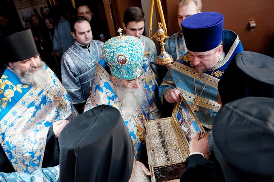 Sash of the Blessed Virgin arrives in St. Petersburg