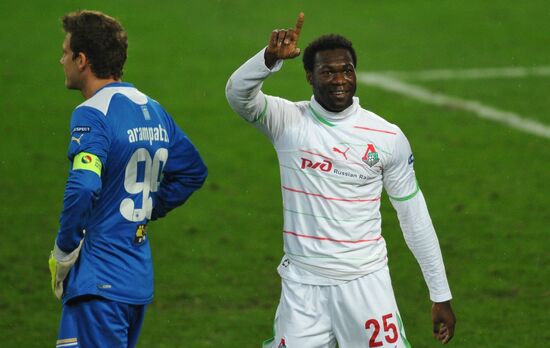 Football European League. Lokomotiv vs. AEK