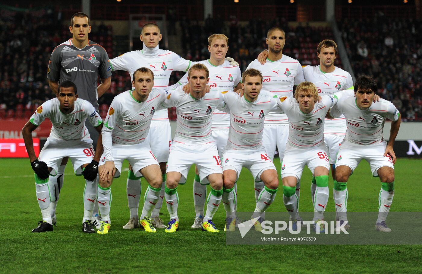 Football European League. Match "Lokomotiv" - AEK