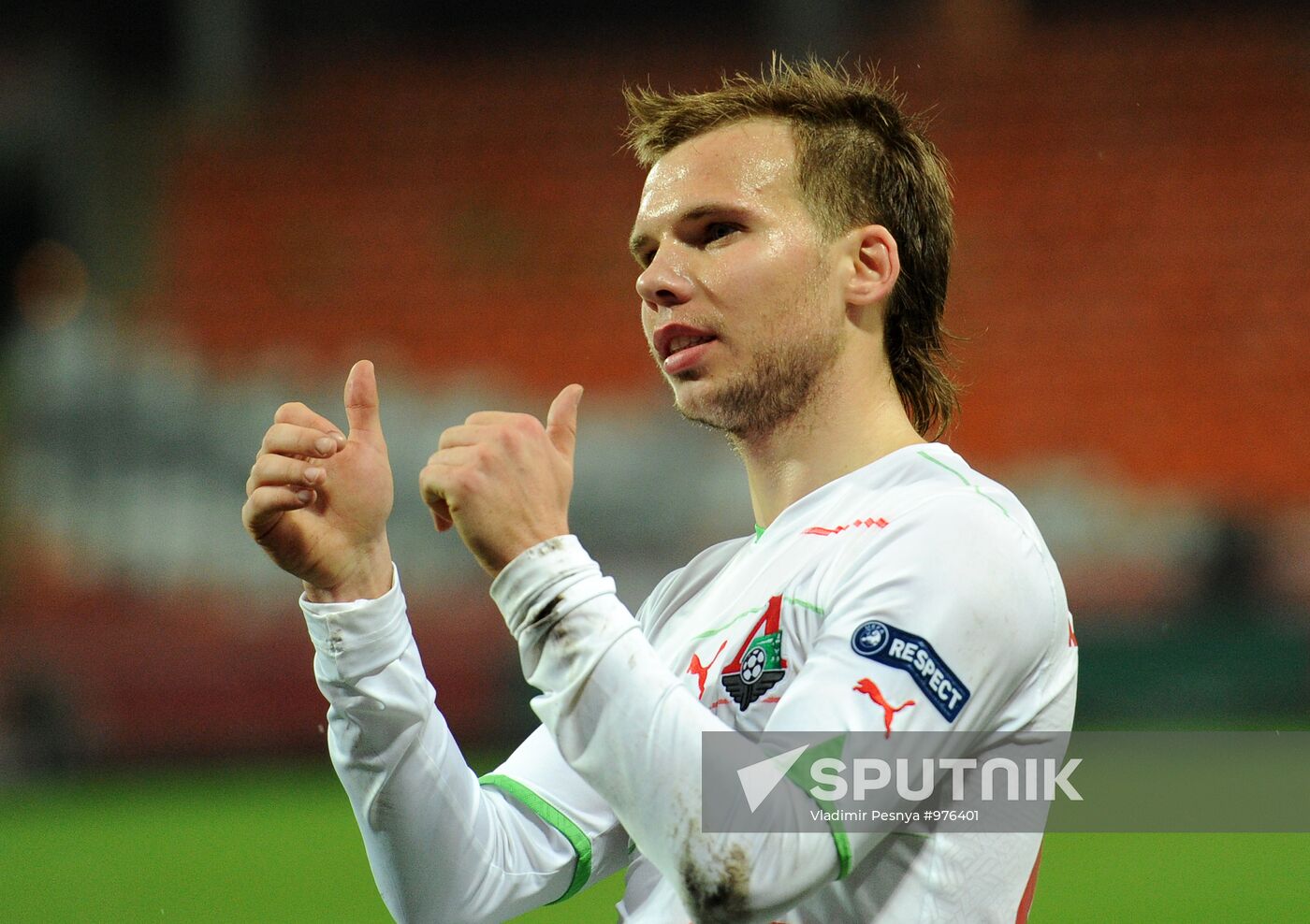 Football European League. Lokomotiv vs. AEK