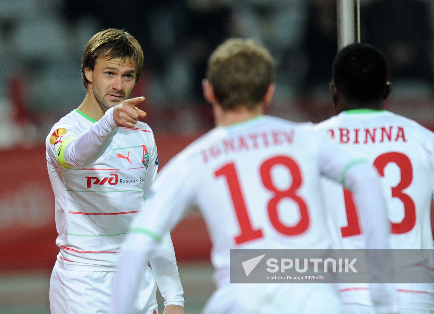 Football European League. Lokomotiv vs. AEK