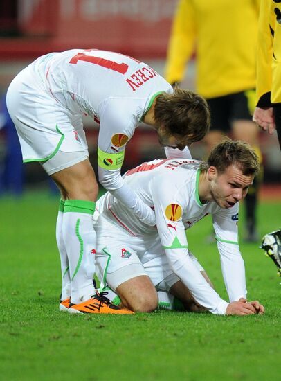 Football European League. Lokomotiv vs. AEK