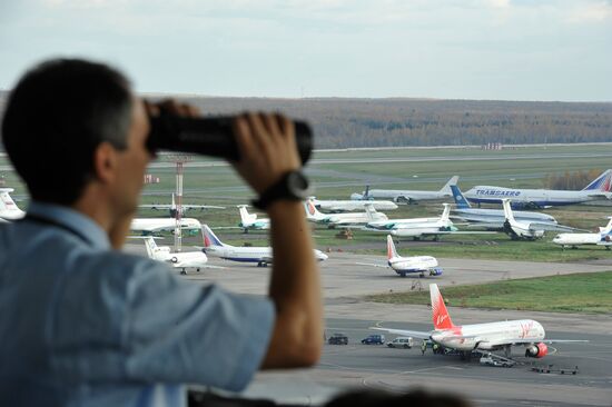 Air traffic control at Domodedovo airport