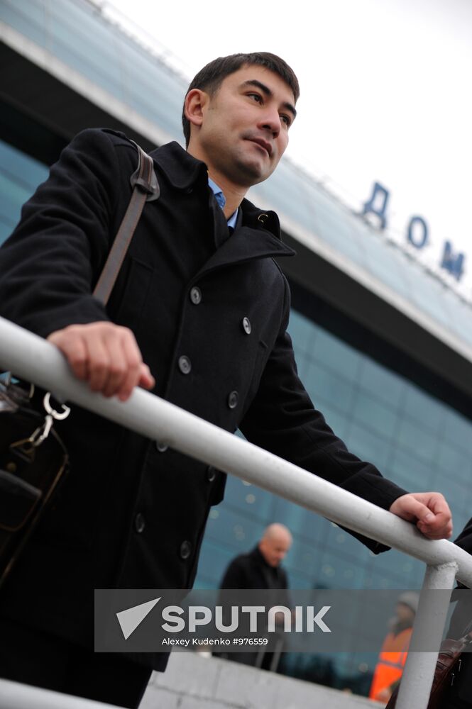 Air traffic control at Domodedovo airport