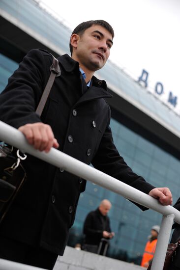 Air traffic control at Domodedovo airport