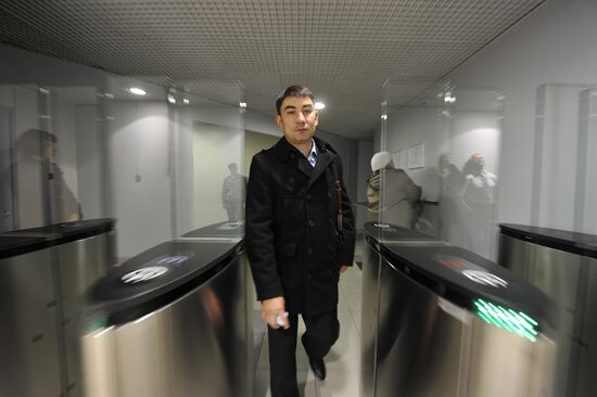 Air traffic control at Domodedovo airport