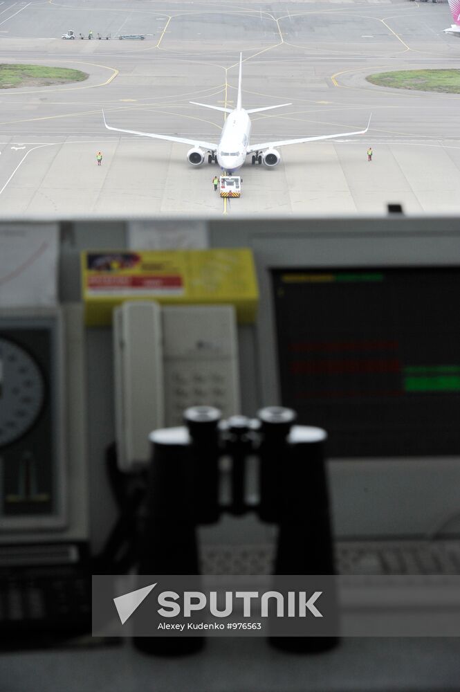 Air traffic control at Domodedovo airport