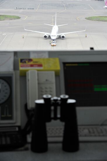 Air traffic control at Domodedovo airport