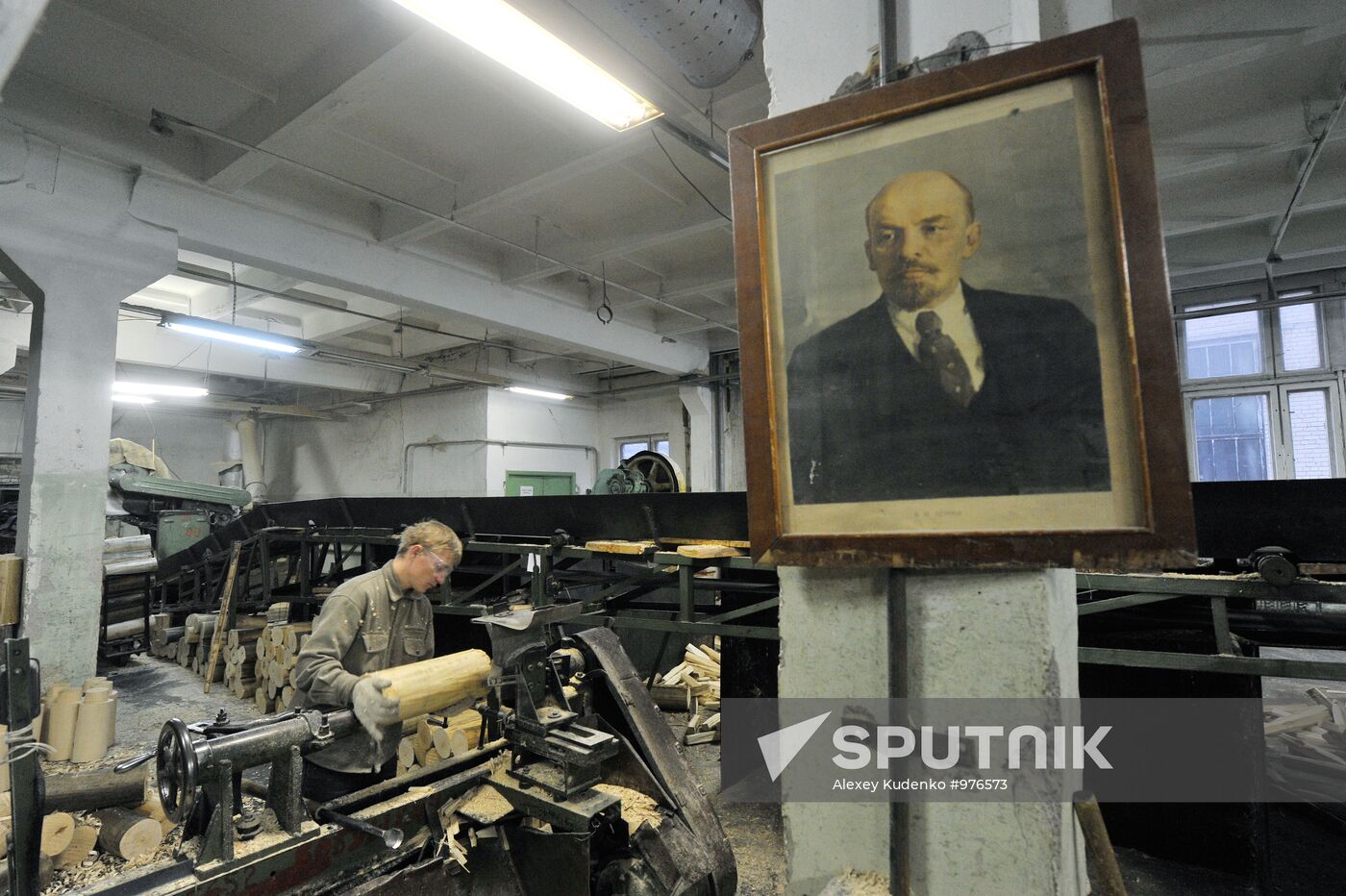 Work of "Khokhloma Painting" factory