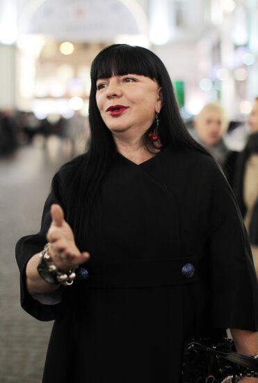 Elena Suprun