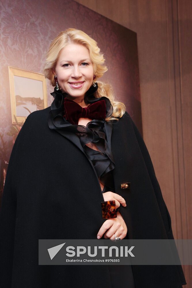 Yekaterina Odintsova