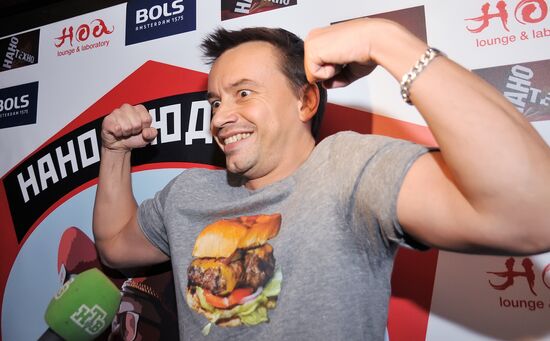 Alexei Serov